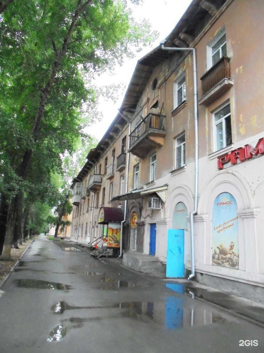 Отзывы на компанию Contact_cosmetics в Новосибирске c фото - фотография 2 из 2