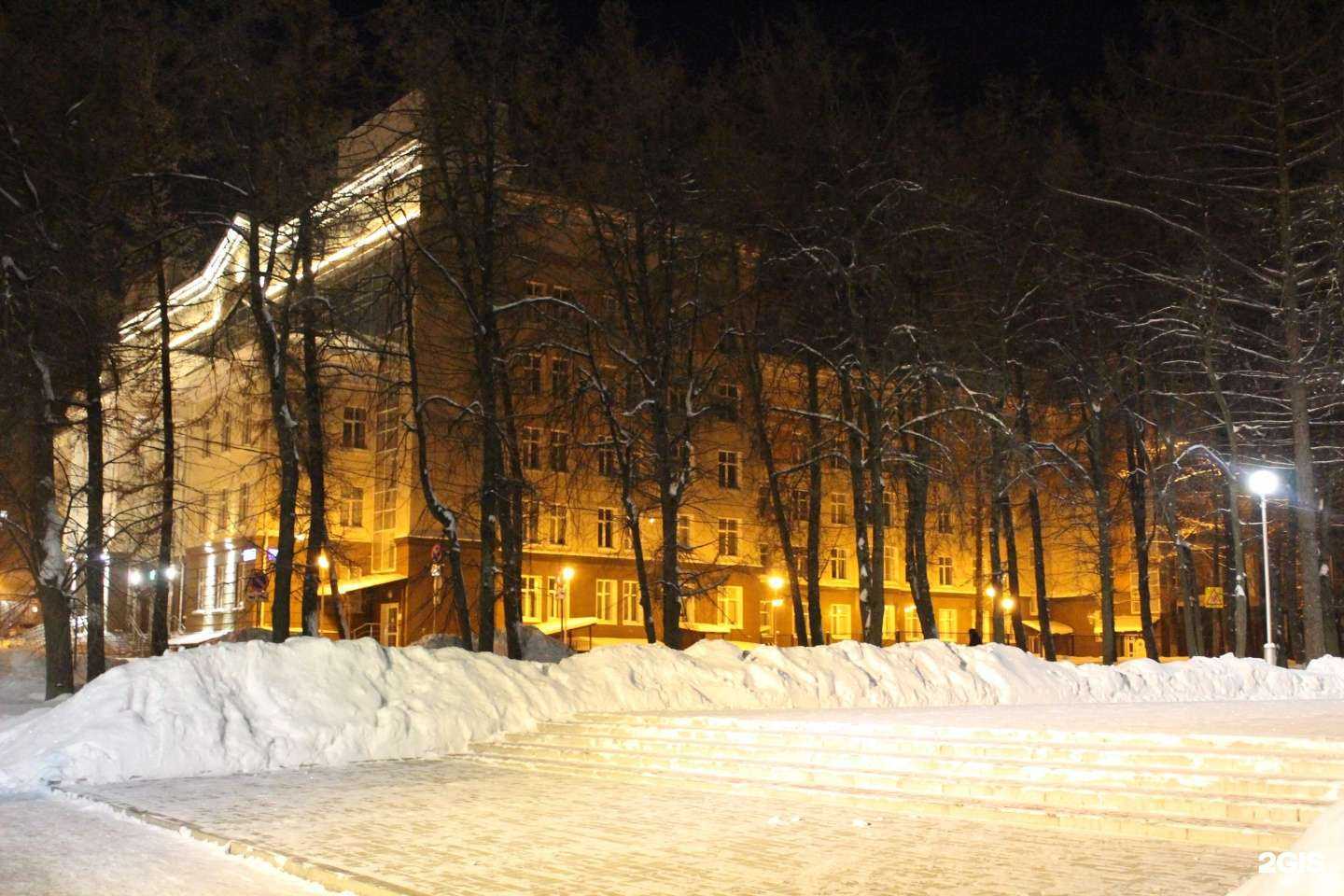 Отзывы на компанию Детская поликлиника №5 в Чебоксарах c фото