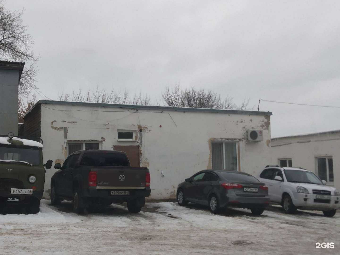 Отзывы на компанию Интерстрой в Саратове c фото - фотография 2 из 2