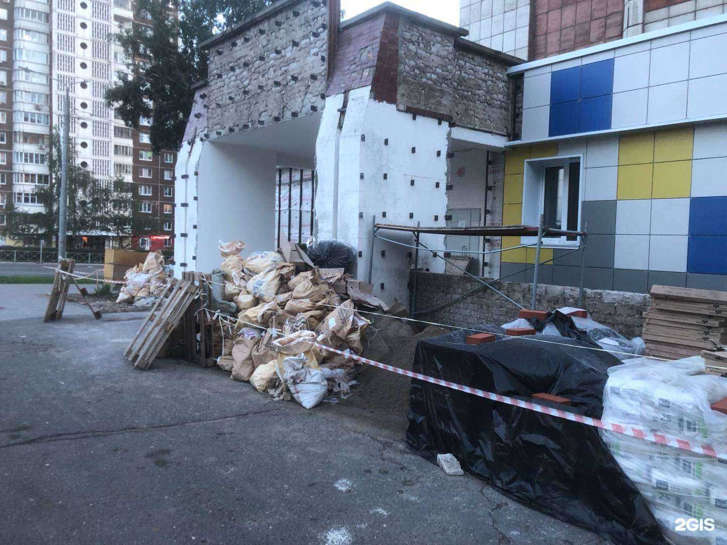 Отзывы на компанию Поликлиника №2 в г. Пермь c фото