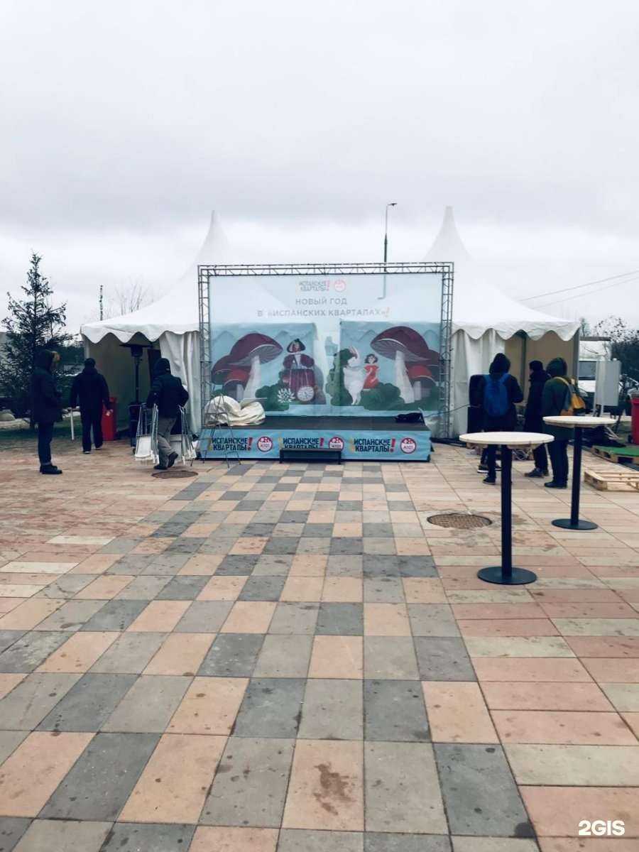 Отзывы на компанию Аист в Коммунарке c фото