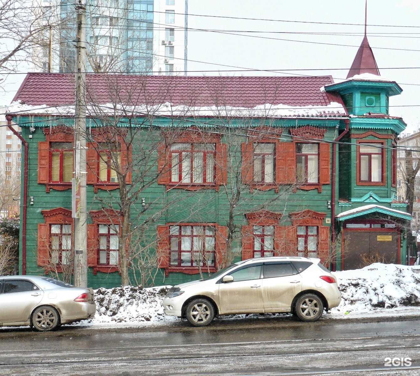 Отзывы на компанию Ума в Хабаровске c фото - фотография 2 из 2