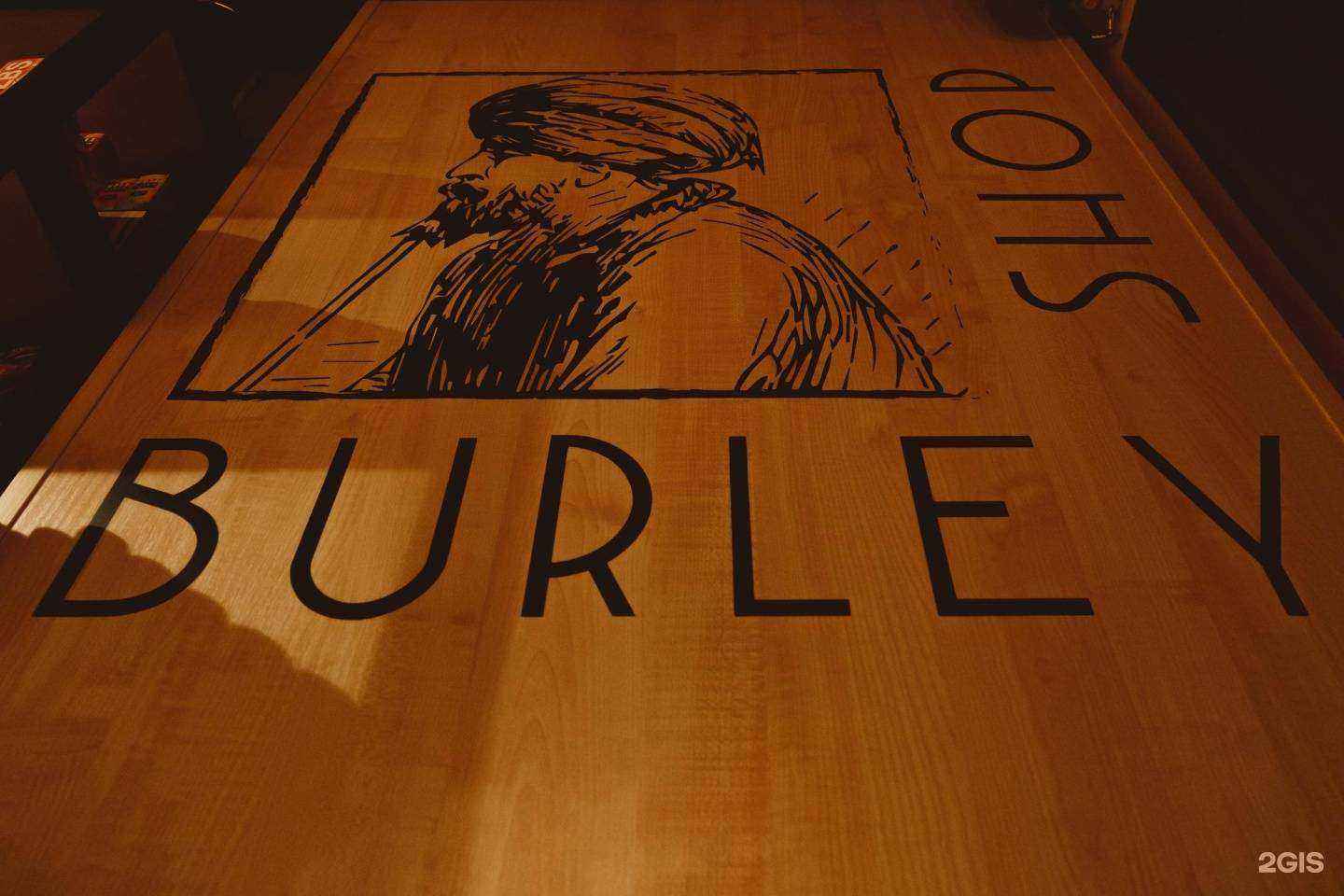 Отзывы на компанию Burley Shop в г. Челябинск c фото