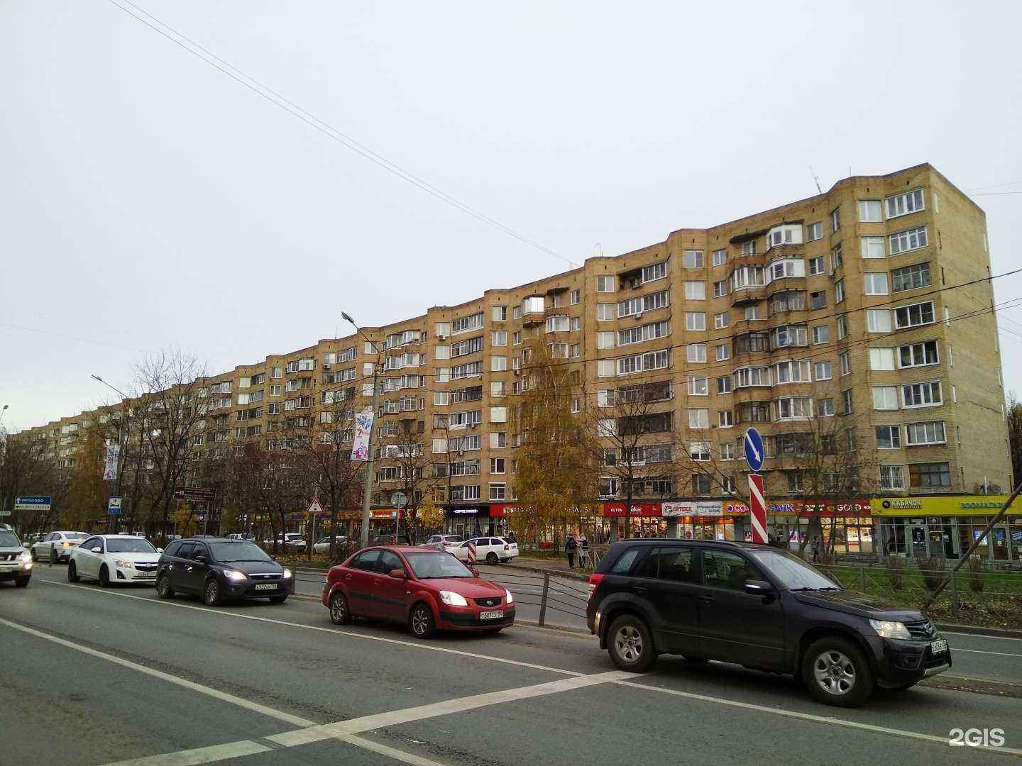 Отзывы на компанию 585Gold в Фрязине c фото - фотография 2 из 2