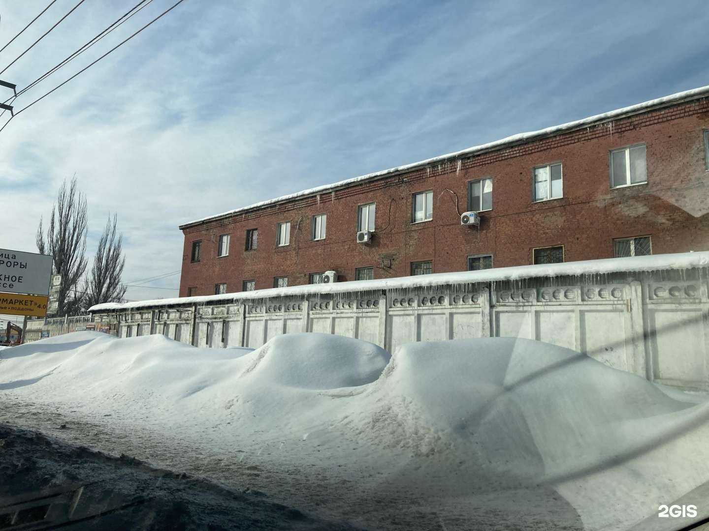 Отзывы на компанию Аргон в Самаре c фото - фотография 2 из 2