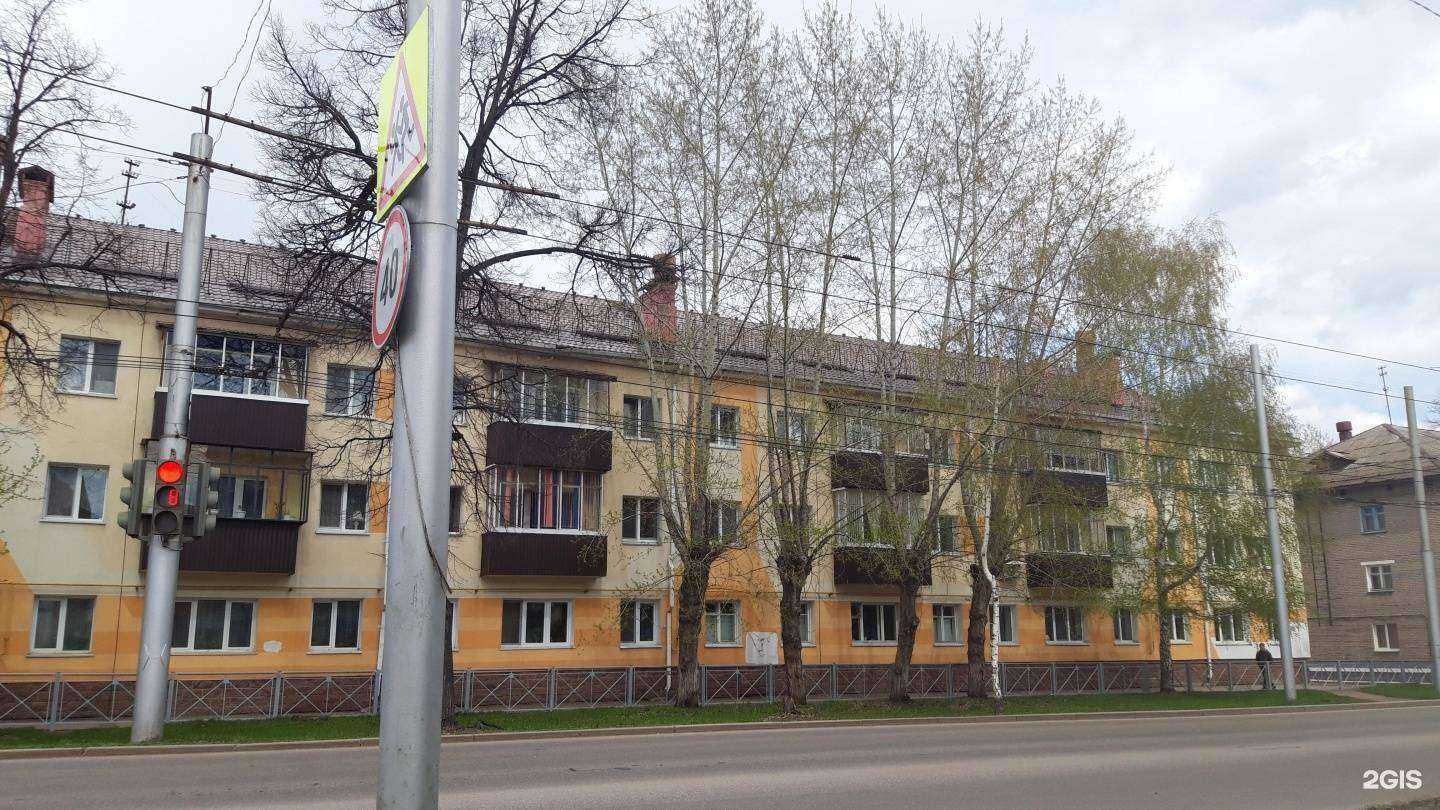 Отзывы на компанию 007 в Стерлитамаке c фото - фотография 2 из 2