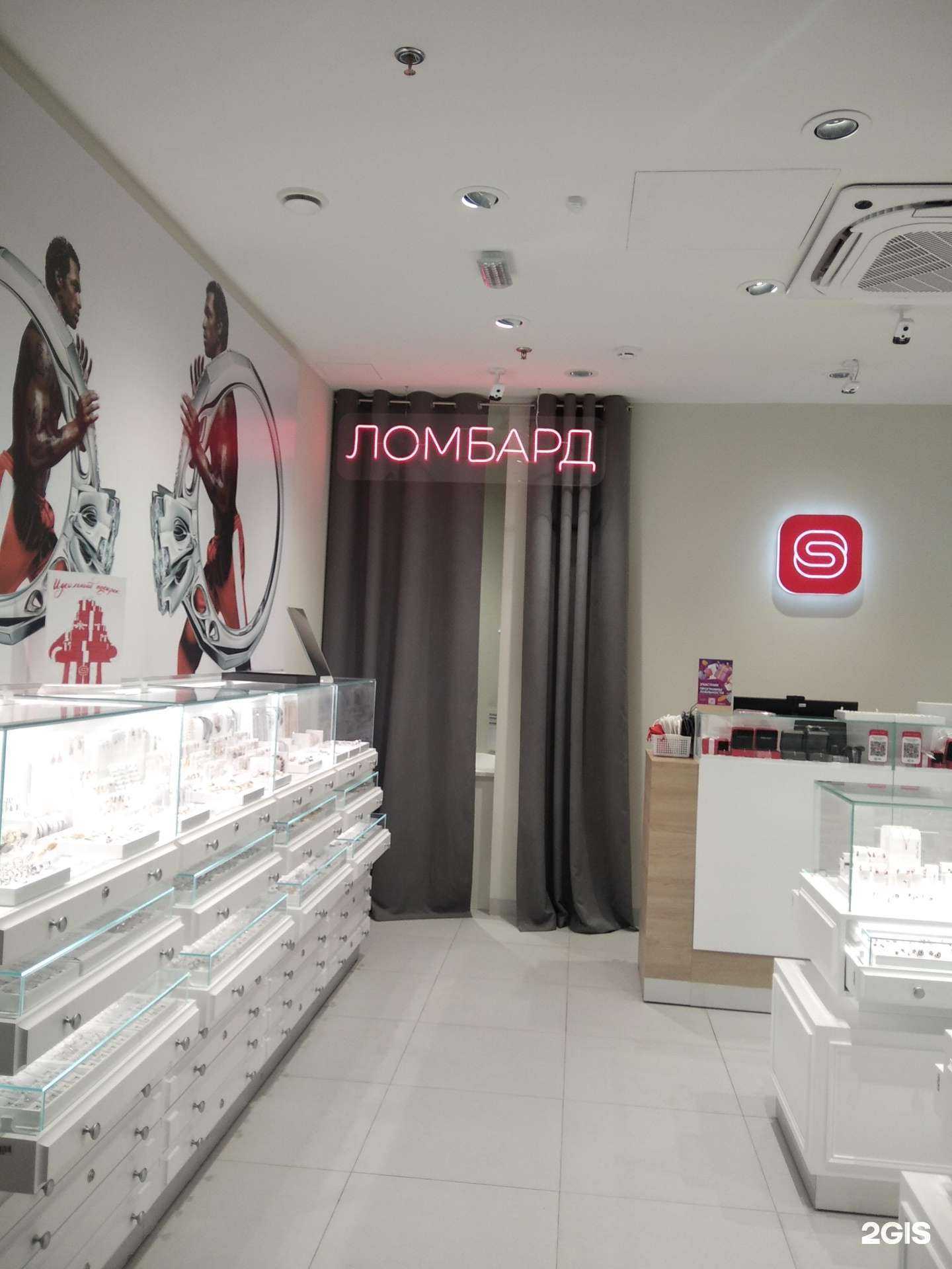 Отзывы на компанию Sunlight в г. Мурманск c фото