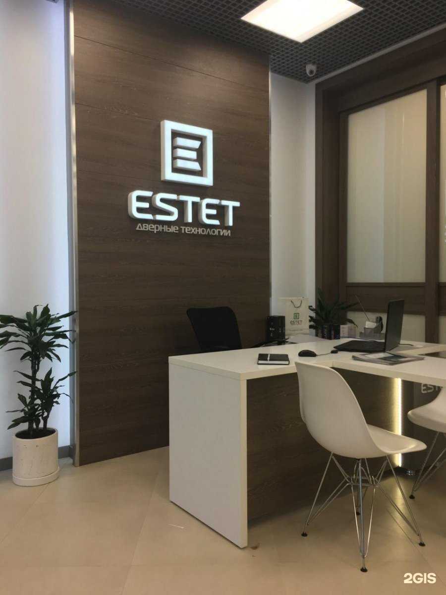 Отзывы на компанию Estet в Ростове-на-Дону c фото