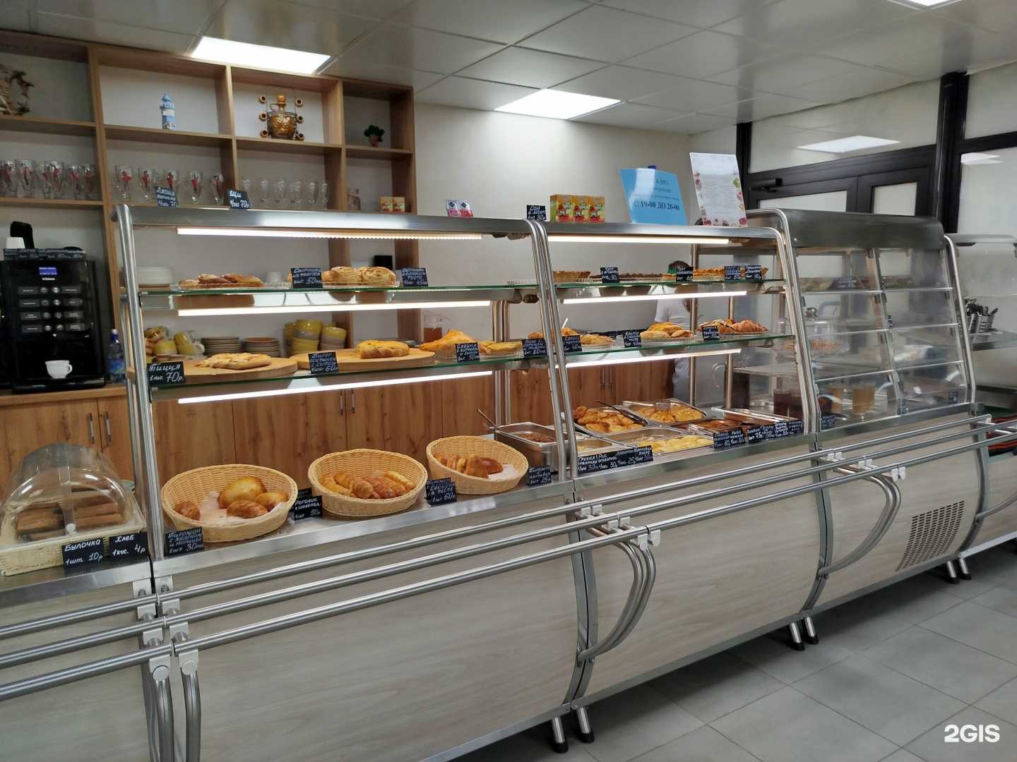 Отзывы на компанию Соседи в Пензе c фото