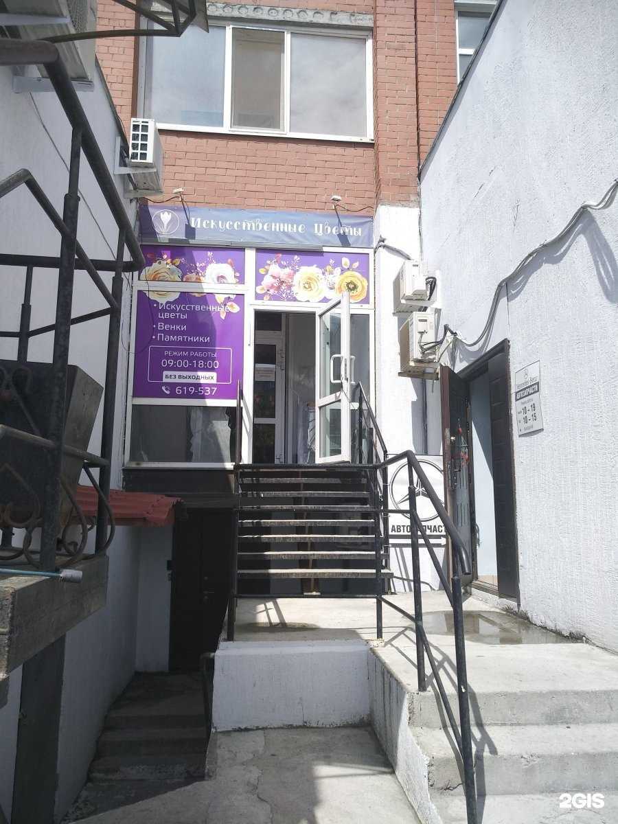 Отзывы на компанию Скорбим и помним в г. Тюмень c фото