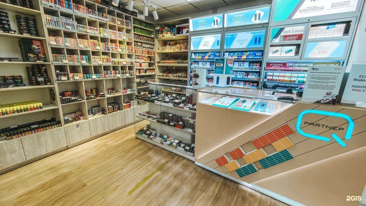 Отзывы на компанию SmokeDonalds в Владивостоке c фото