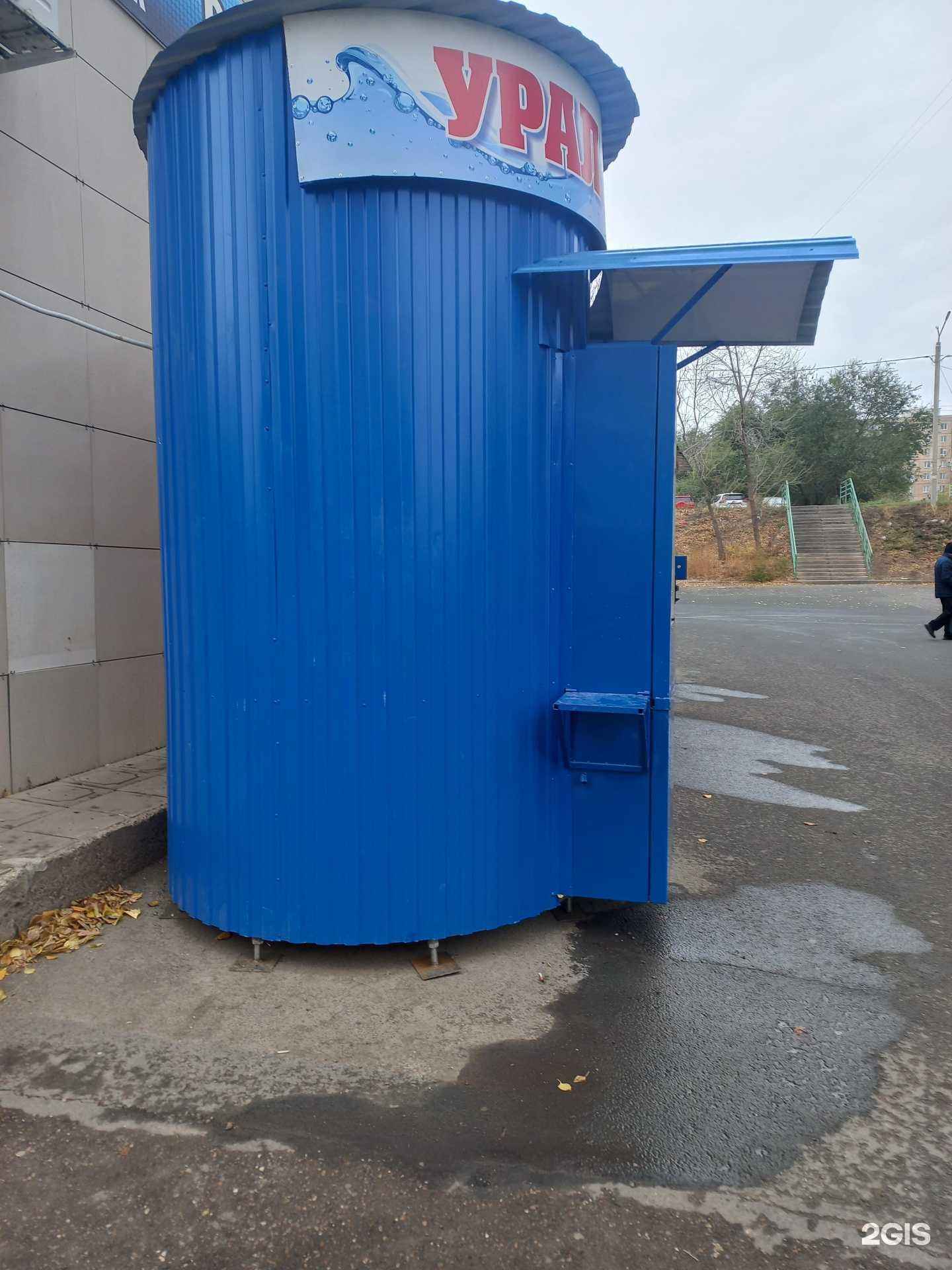 Отзывы на компанию Урал Аква в г. Оренбург c фото