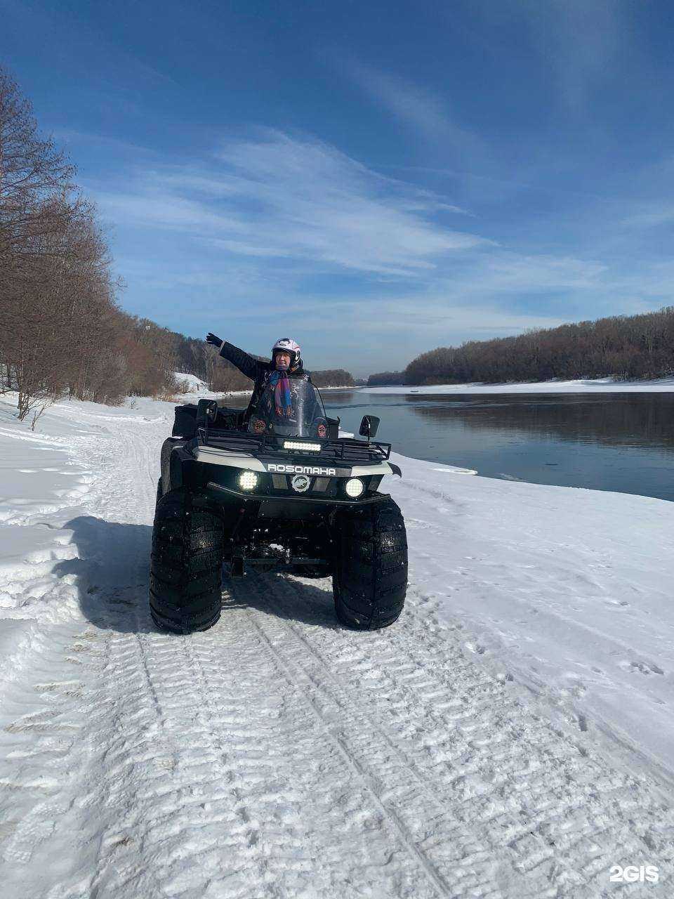 Отзывы на компанию Служба проката квадроциклов в г. Уфа c фото