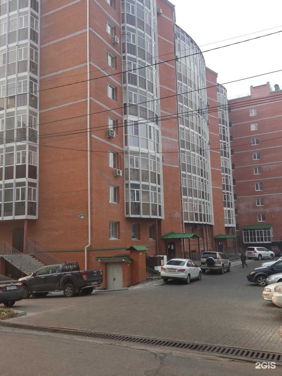 Отзывы на компанию Коса в Хабаровске c фото - фотография 2 из 2