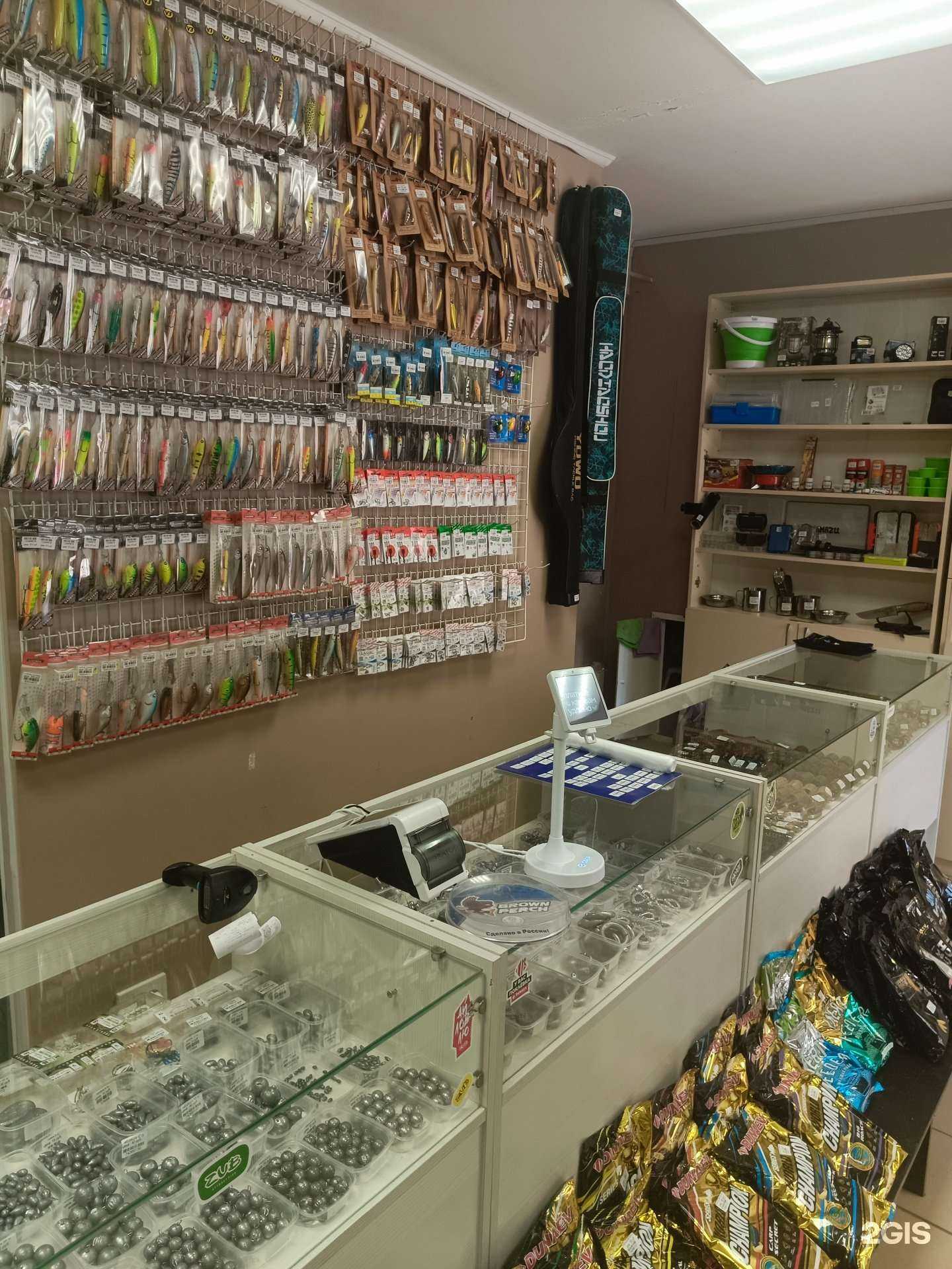 Отзывы на компанию Лавка Рыбака в г. Ярославль c фото