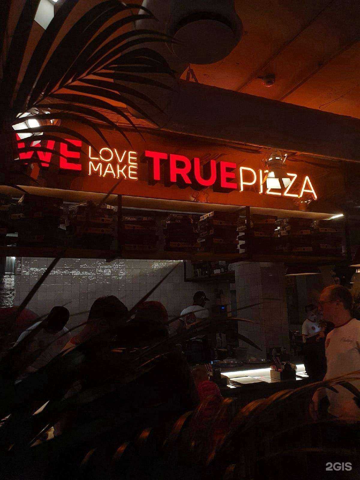 Отзывы на компанию Адмирал в г. Тюмень c фото