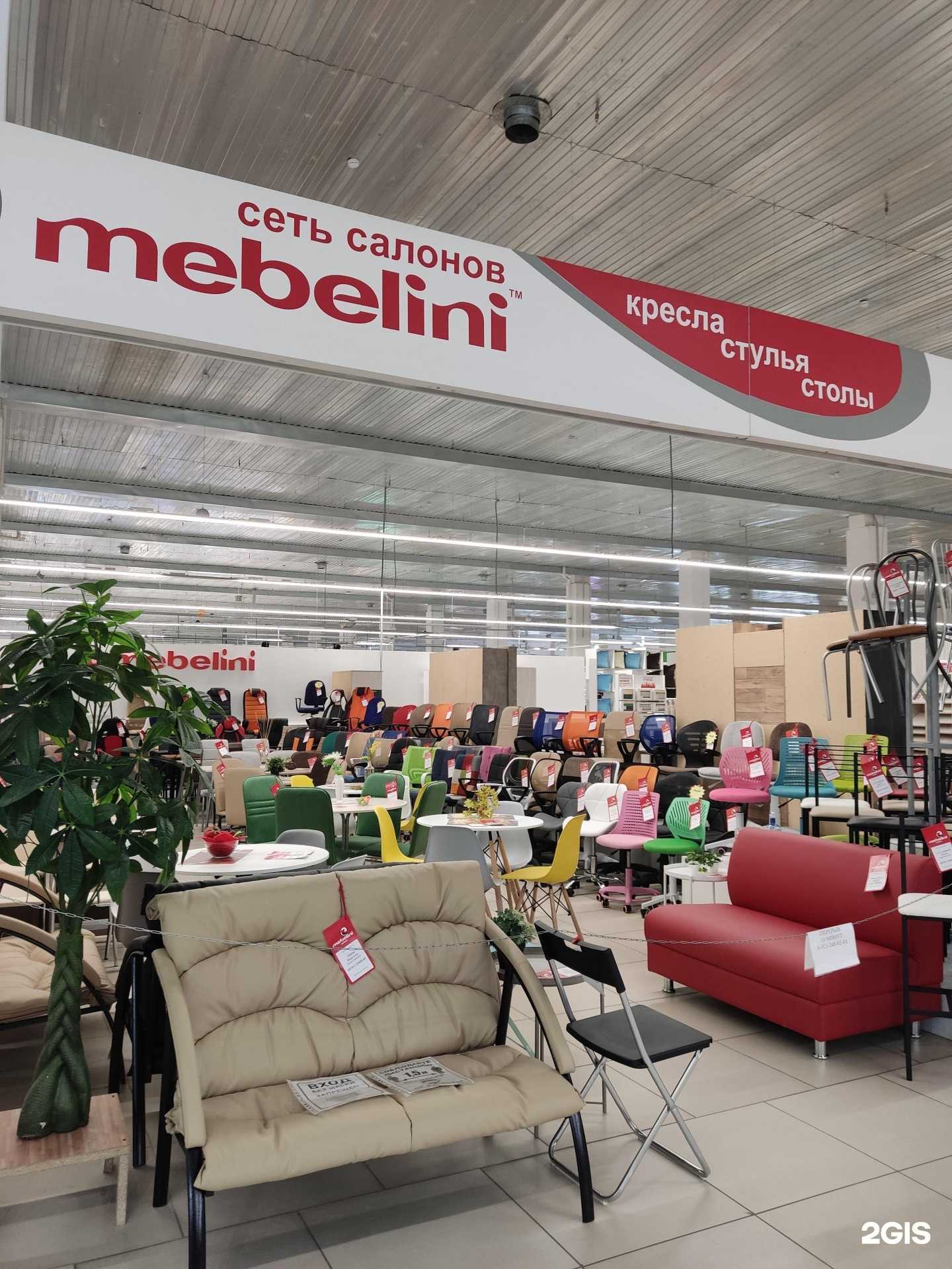 Отзывы на компанию Мебелини в Барнауле c фото