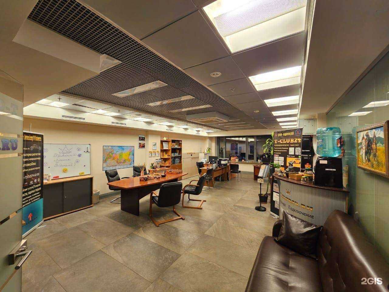 Отзывы на компанию T-club24 в г. Люберцы c фото