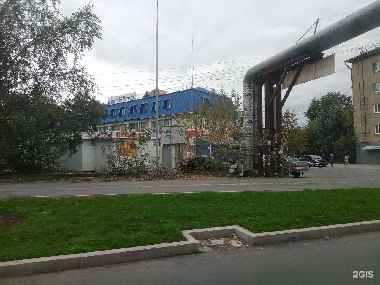 Отзывы на компанию Школа репетиторства в г. Пермь c фото