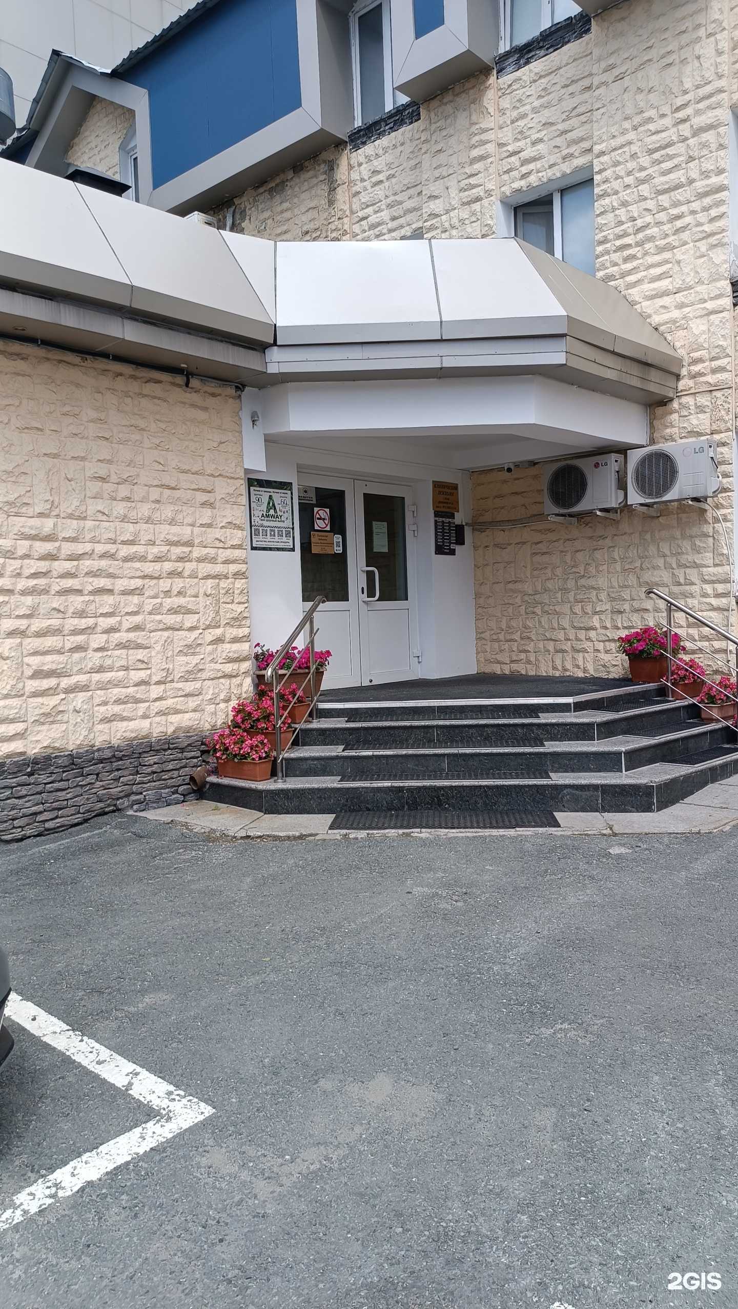 Отзывы на компанию Госзаказ в г. Южно-Сахалинск c фото