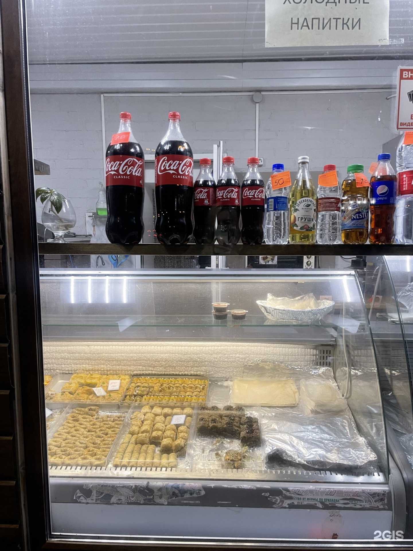 Отзывы на компанию Durum в г. Астрахань c фото