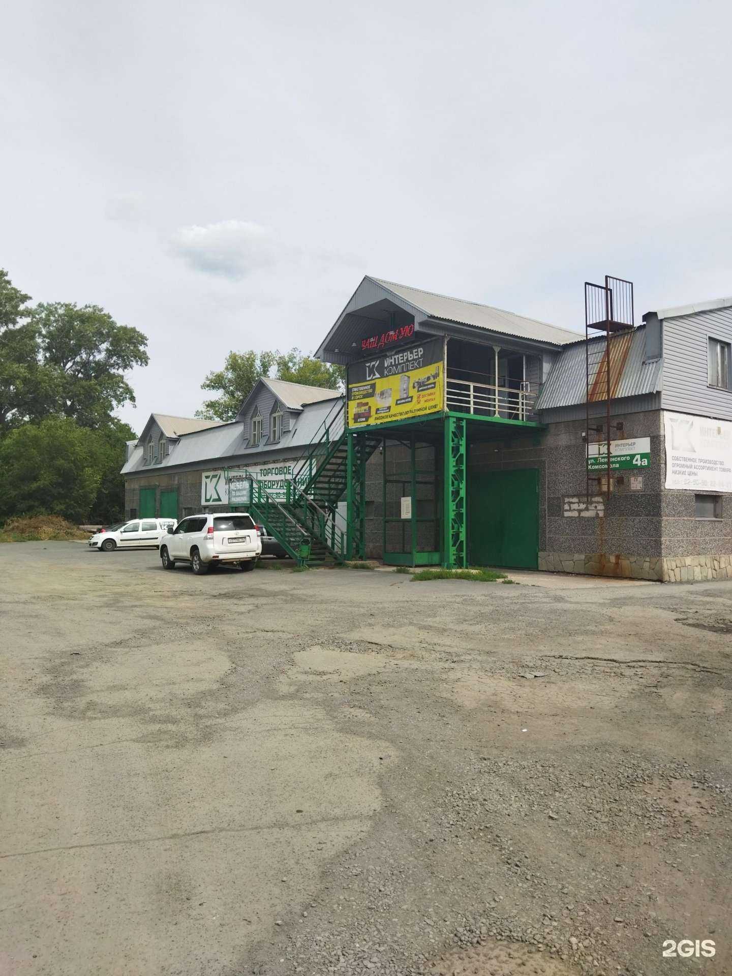 Отзывы на компанию Интерьер-Комплект в Орске c фото