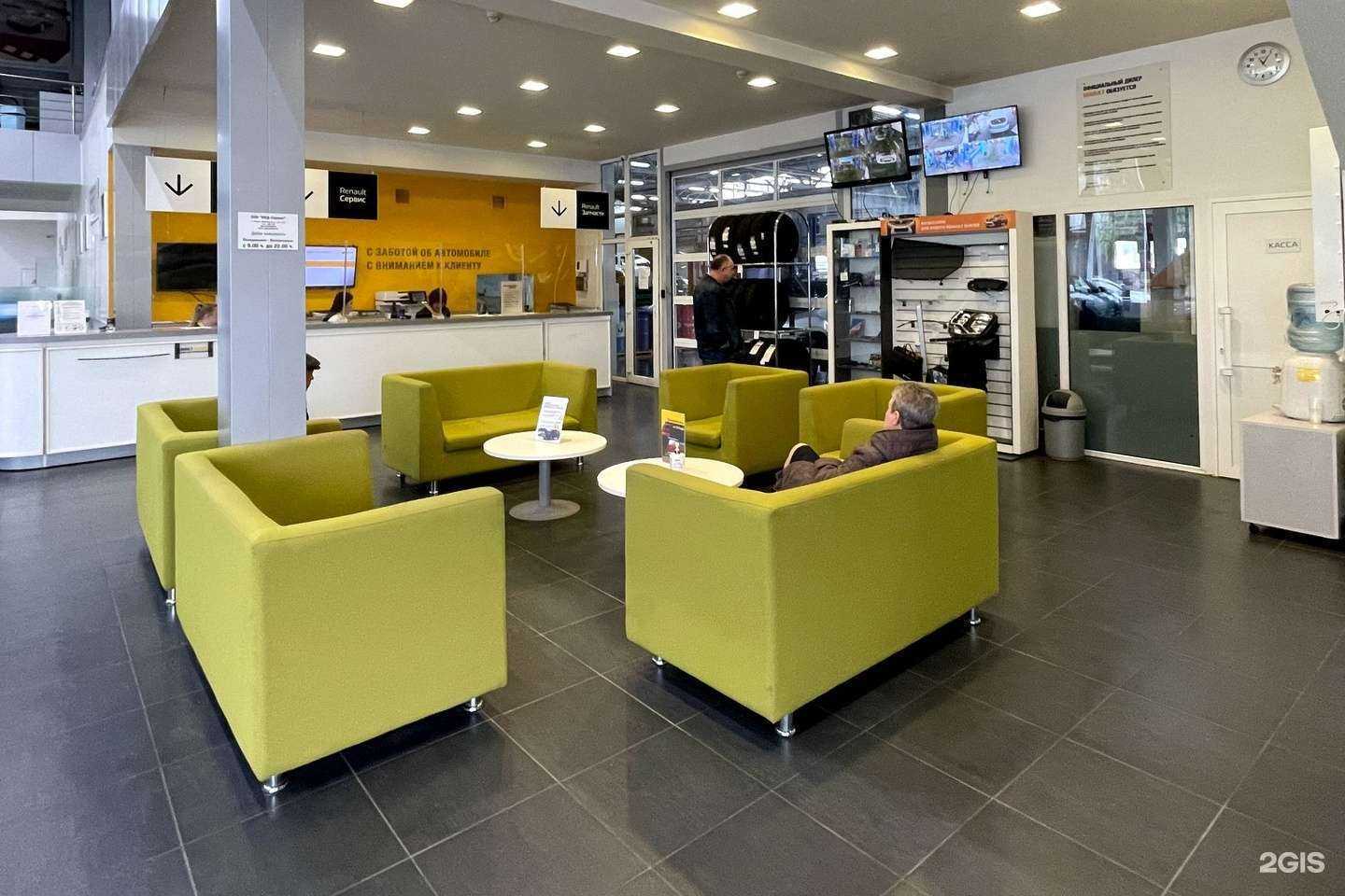 Отзывы на компанию НКД-Сервис в Рязани c фото