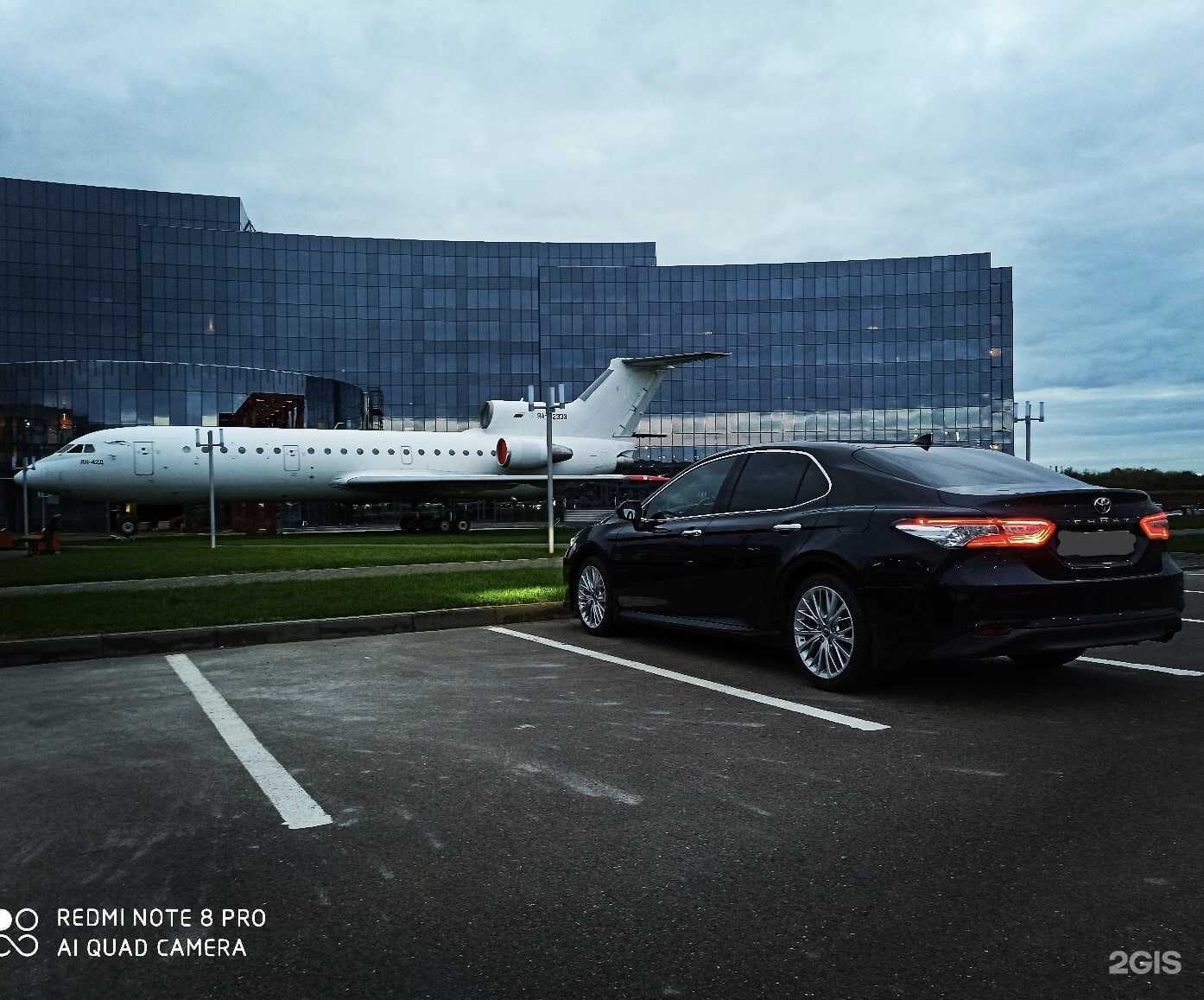 Отзывы на компанию Аркадия в Нижнем Новгороде c фото