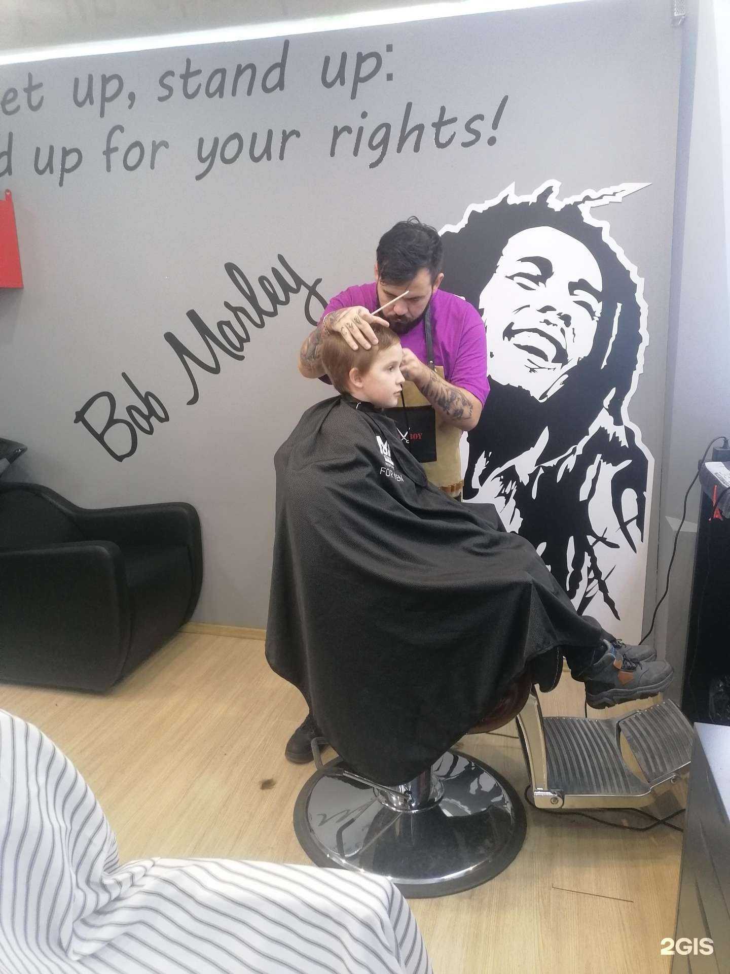 Отзывы на компанию BAD BOY в Находке c фото