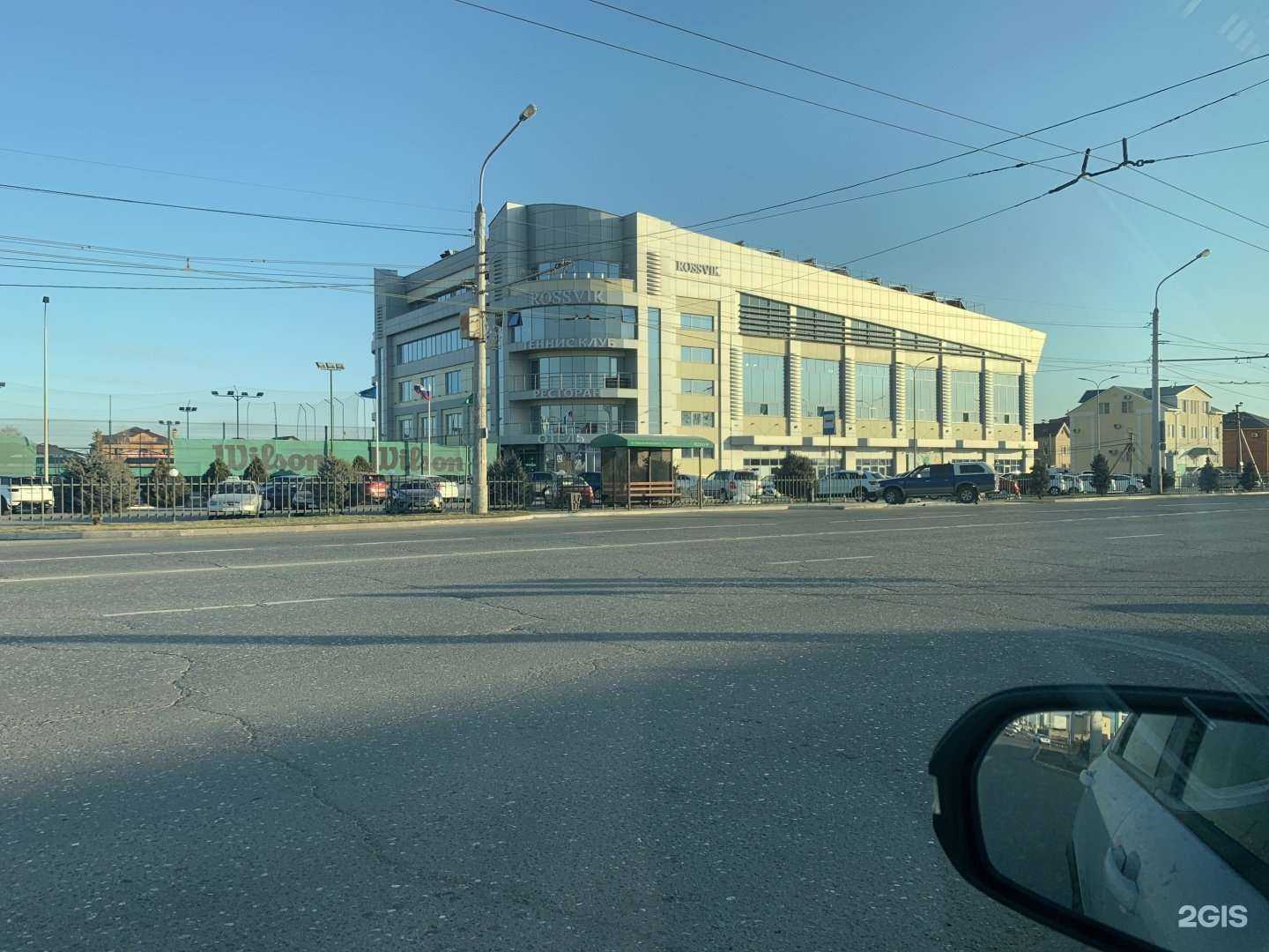 Отзывы на компанию Россвик кидс в Астрахани c фото - фотография 2 из 2