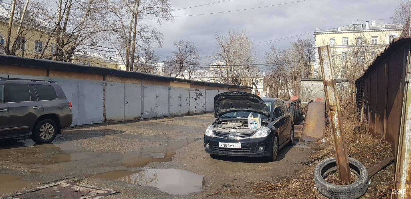 Отзывы на компанию Спецремналадка в Екатеринбурге c фото - фотография 2 из 2