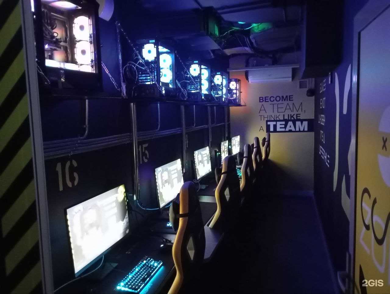 Отзывы на компанию Colizeum в Уфе c фото