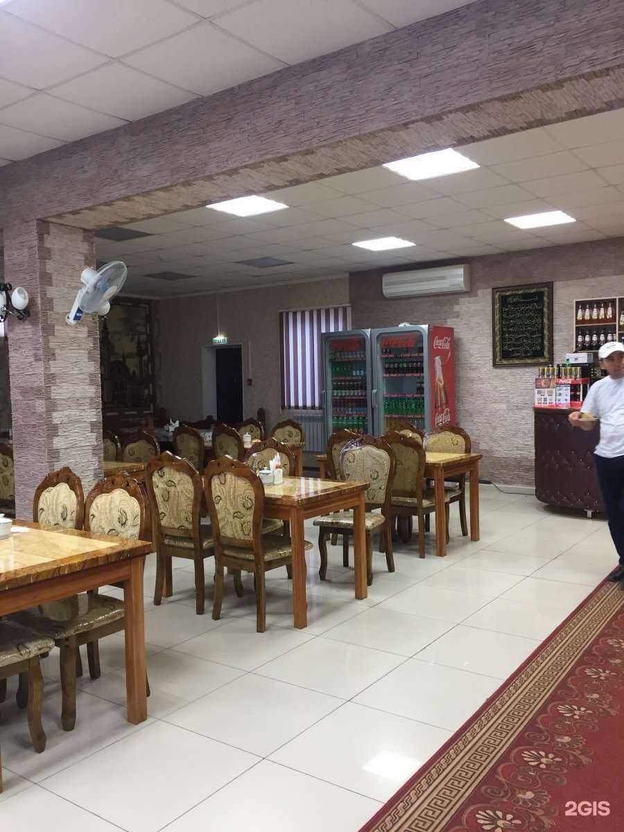 Отзывы на компанию Мархинка в Якутске c фото - фотография 2 из 2