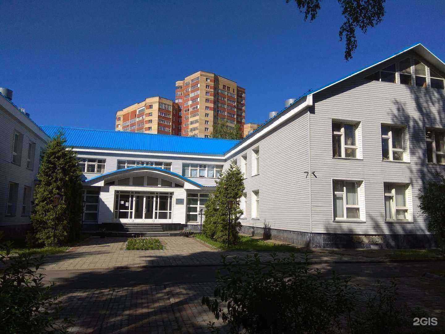 Отзывы на компанию Энергия в Перми c фото