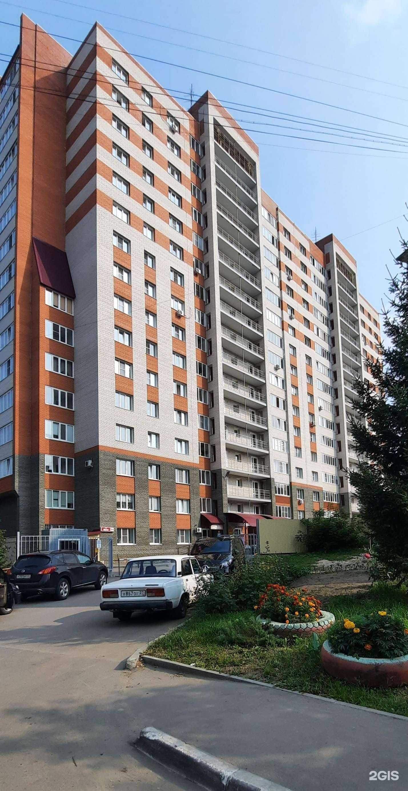 Отзывы на компанию Owl studio в Барнауле c фото - фотография 2 из 2