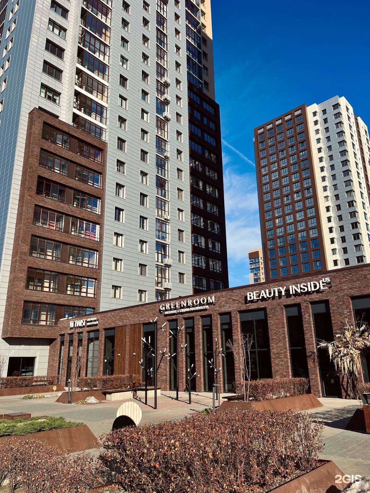 Отзывы на компанию Loona_My в Челябинске c фото - фотография 2 из 2