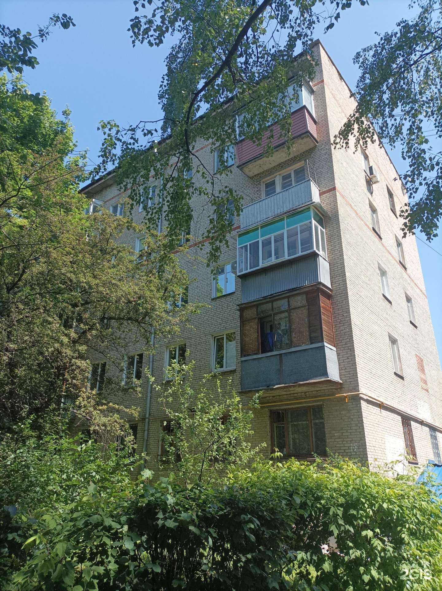 Отзывы на компанию Компания по продаже гелиевых шаров в Балашихе c фото