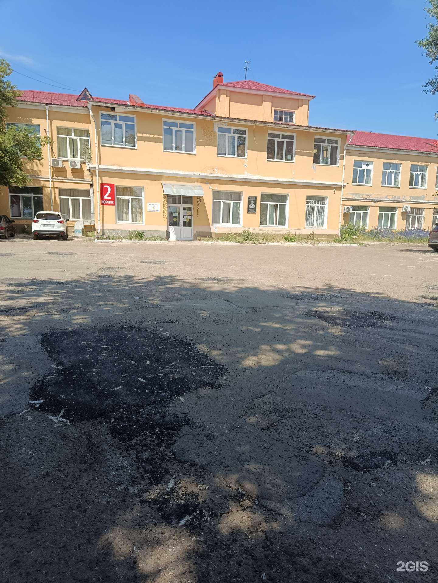 Отзывы на компанию Альфастрахование-ОМС в Троицке c фото