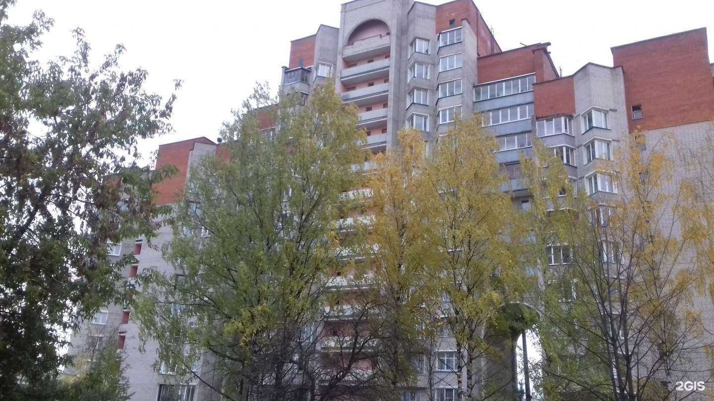 Отзывы на компанию Lovkey в Кирове c фото - фотография 2 из 2