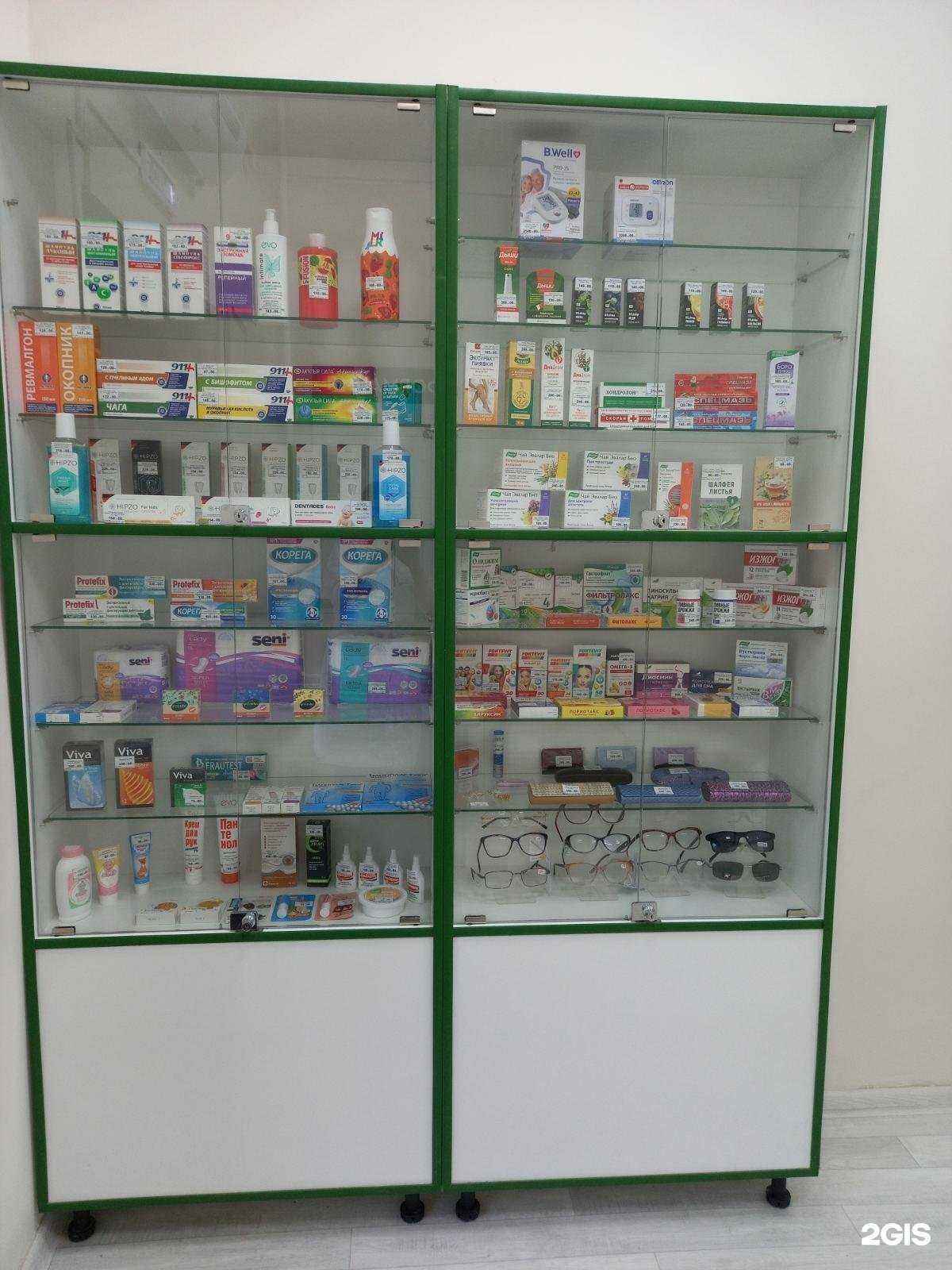 Отзывы на компанию Фармация в Тюмени c фото