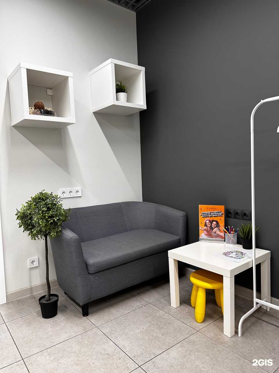 Отзывы на компанию Laser Pro в Ижевске c фото