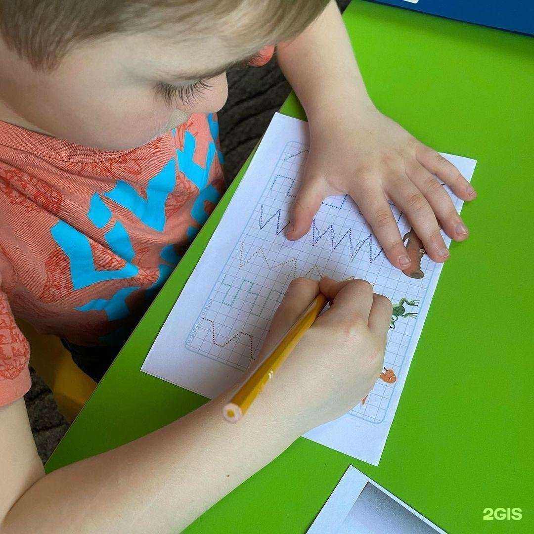 Отзывы на компанию Киндериум в г. Таганрог c фото