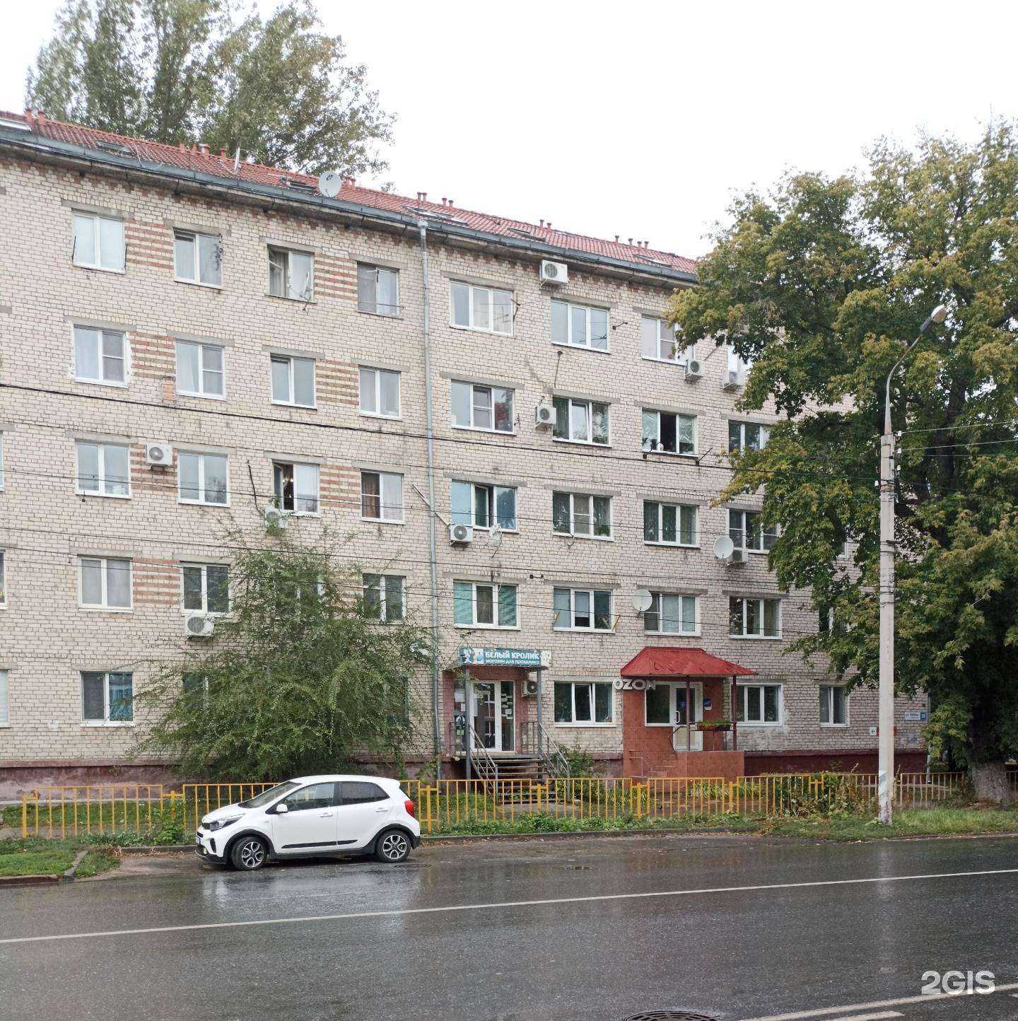 Отзывы на компанию Шанель в Тольятти c фото - фотография 2 из 2