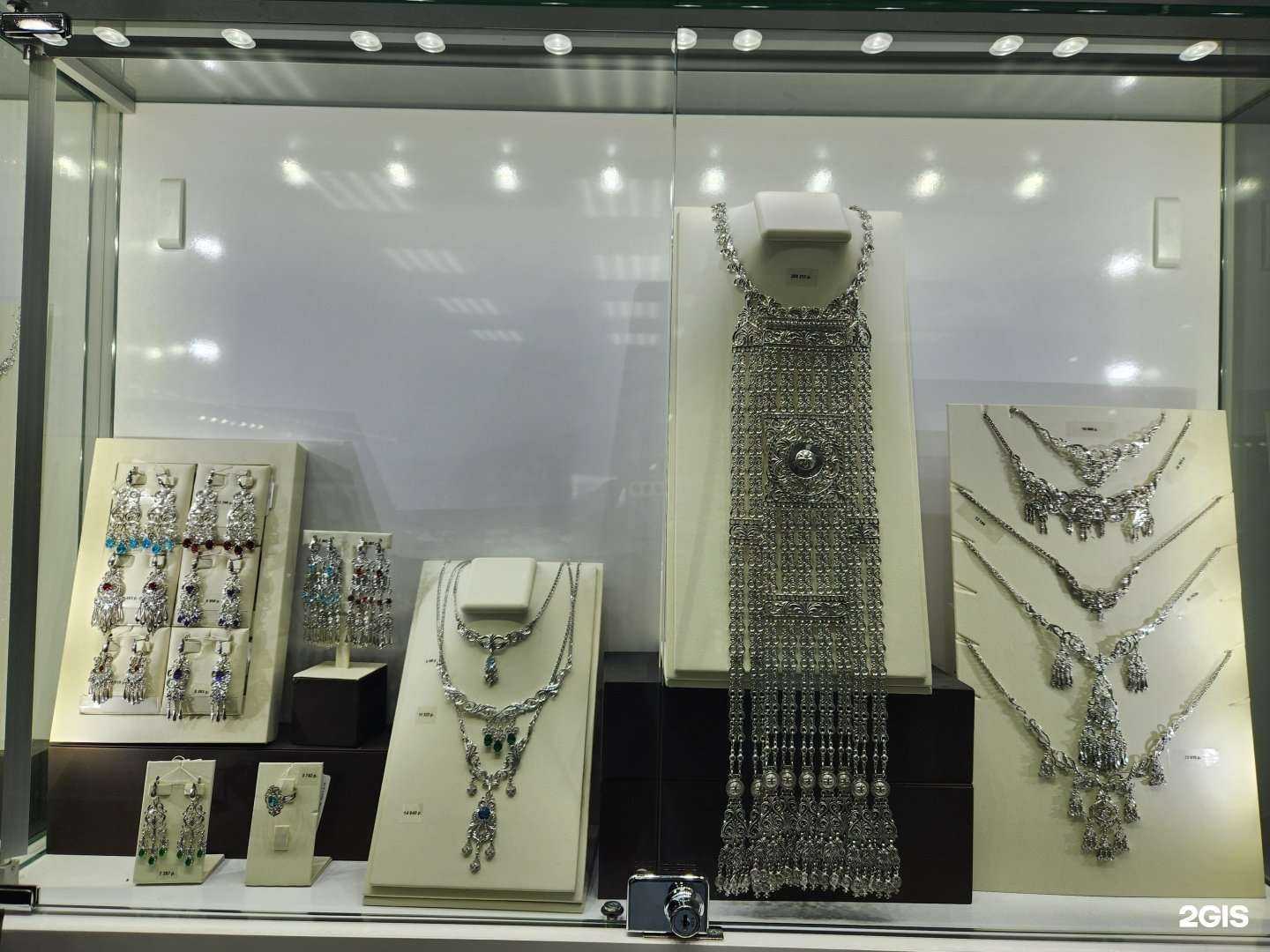 Отзывы на компанию Эгэлгэ в Якутске c фото