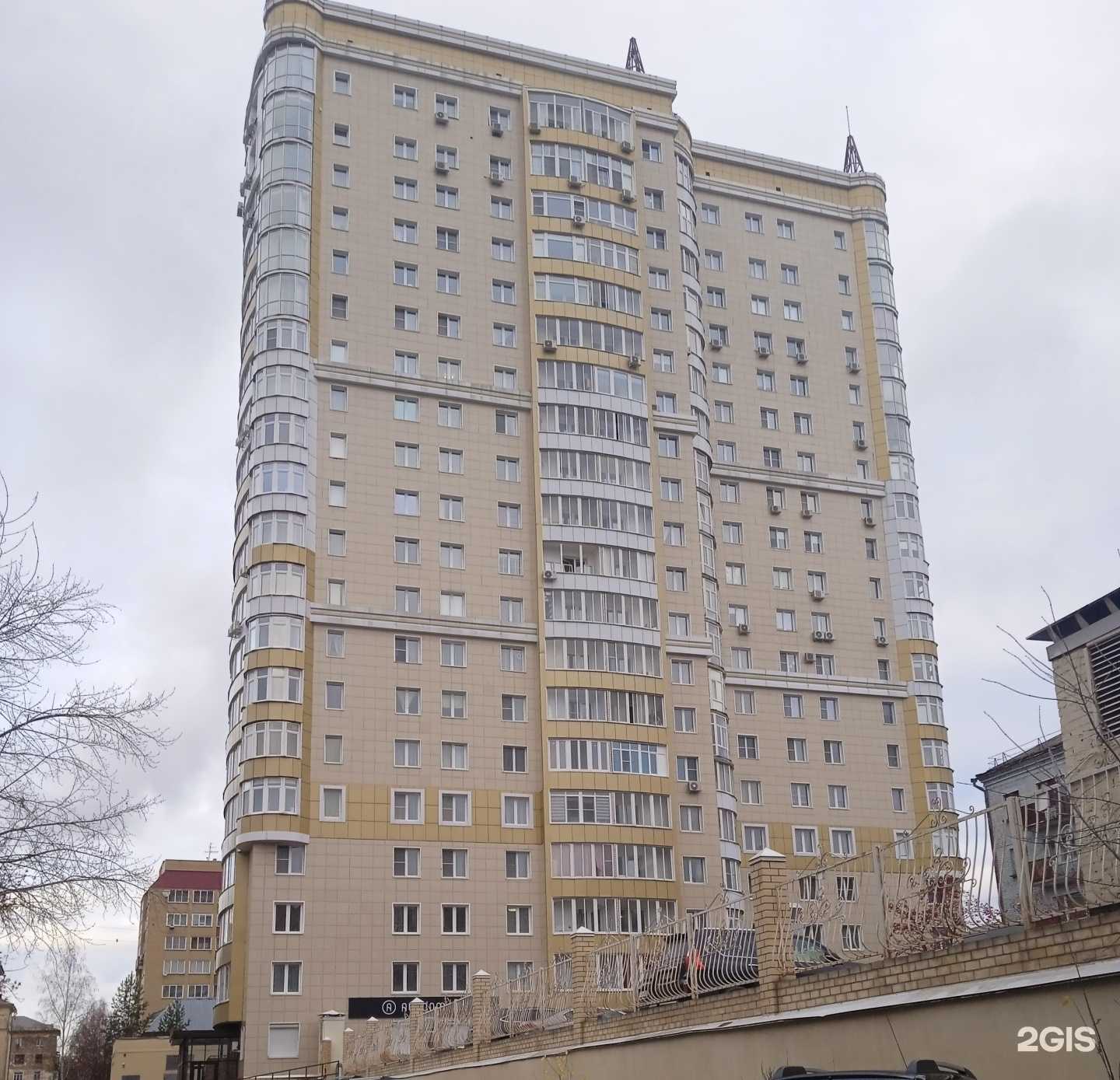 Отзывы на компанию Другой мир в Кирове c фото - фотография 2 из 2