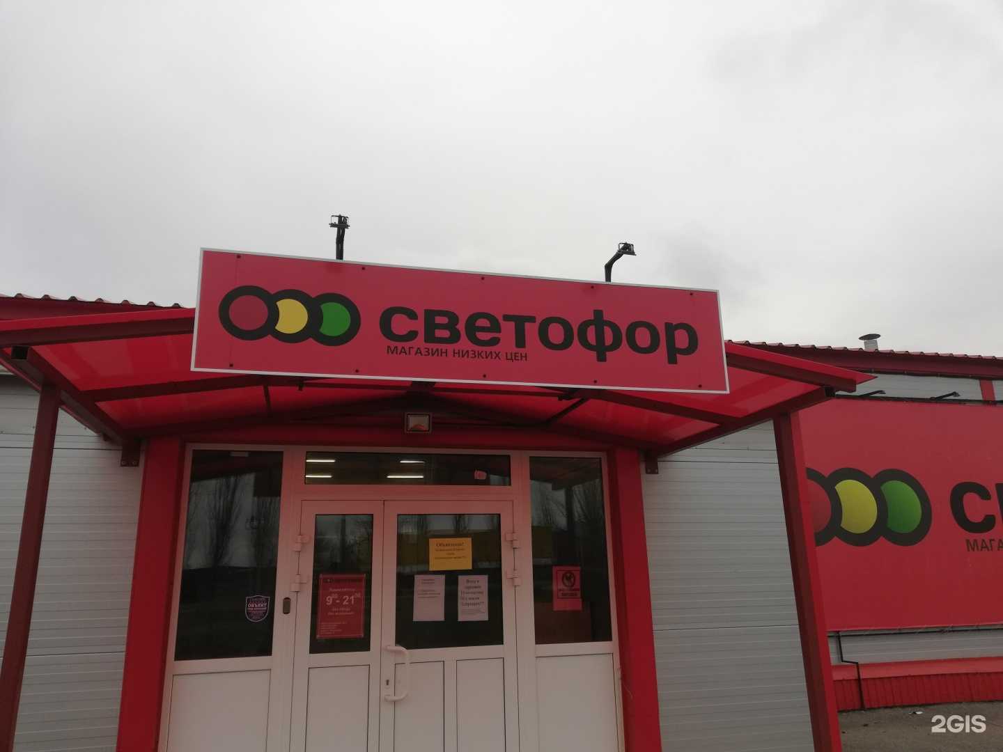 Отзывы на компанию DaVita-мебель в Миллерове c фото - фотография 2 из 2