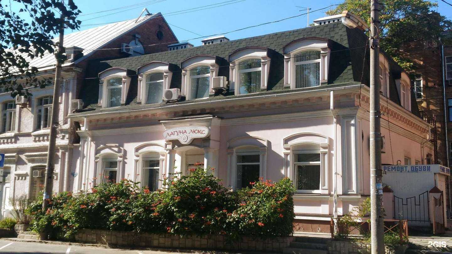Отзывы на компанию Лагуна Lux в Ростове-на-Дону c фото - фотография 2 из 2