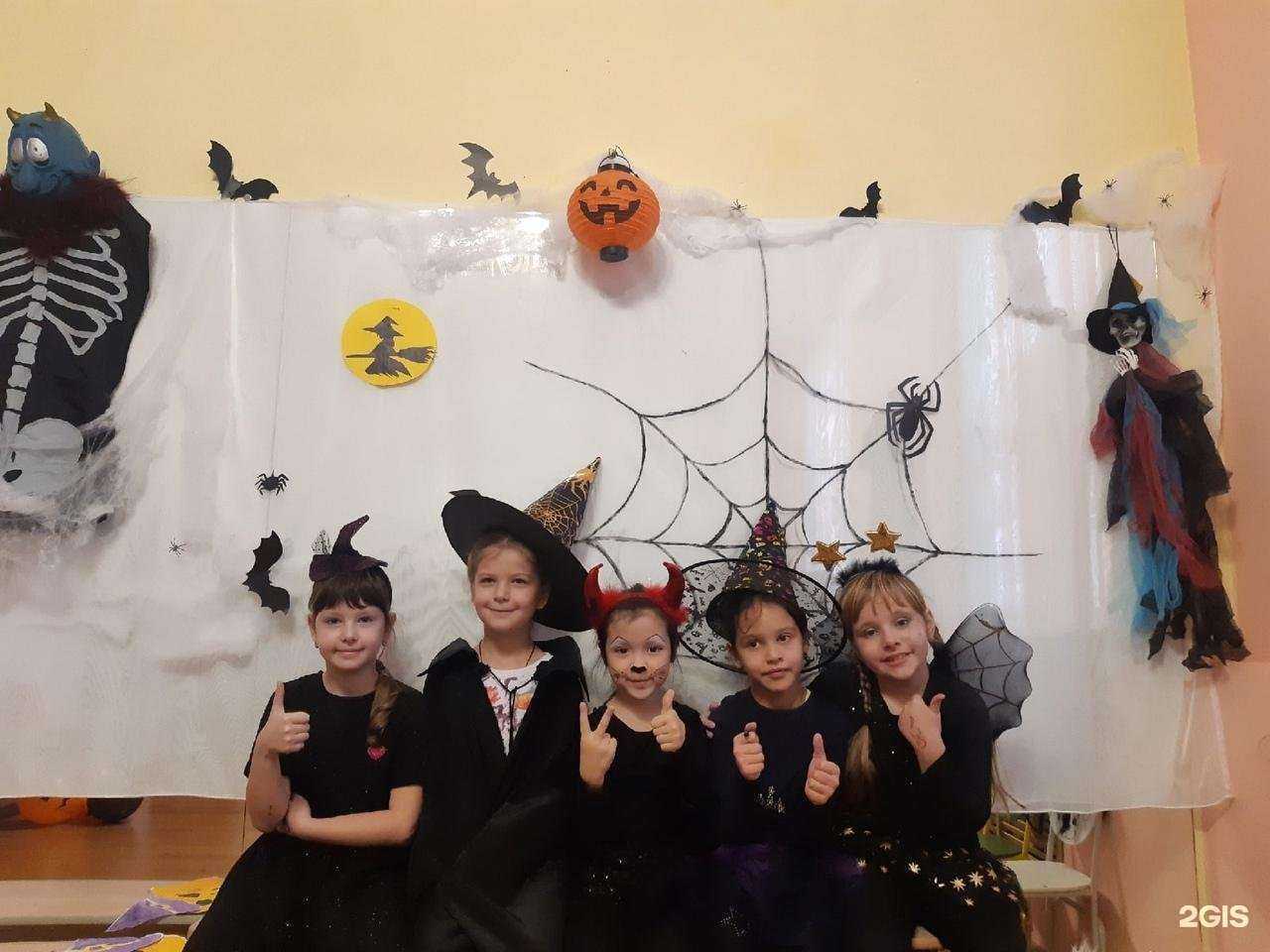 Отзывы на компанию Абакус в Уфе c фото