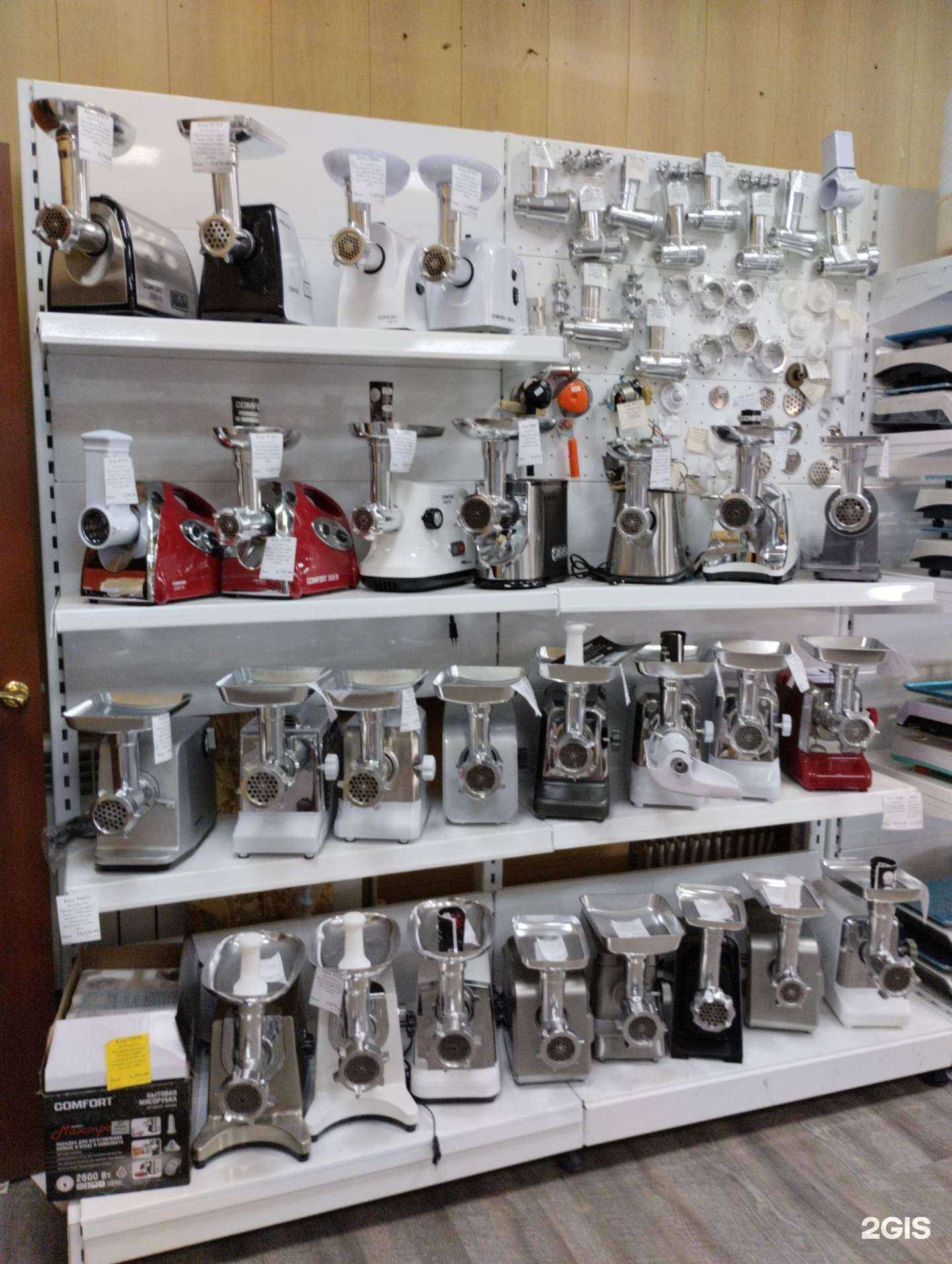 Отзывы на компанию Comfort в Пятигорске c фото