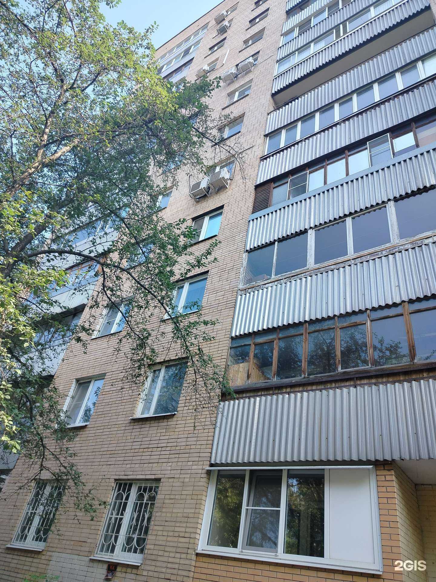 Отзывы на компанию Мастерская по ремонту обуви в Химках c фото - фотография 2 из 2